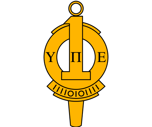 UPE-logo@4x